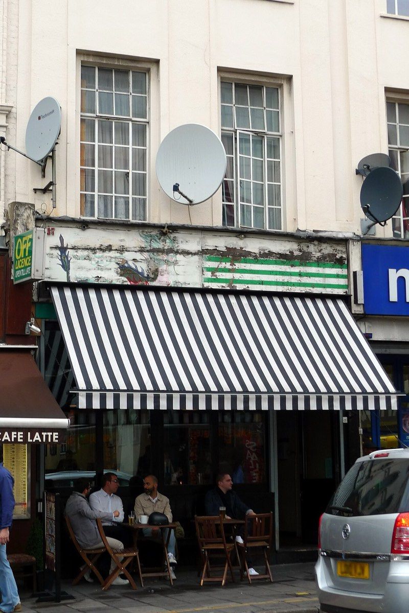 Dalston Superstore, an LGBTQ+ bar, club and events venue on Kingsland High Street in Dalston, open since May 2009
