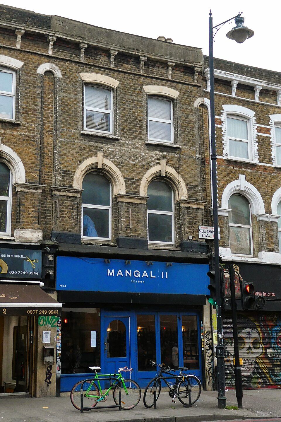 Mangal II, a Turkish ocakbasi grill restaurant